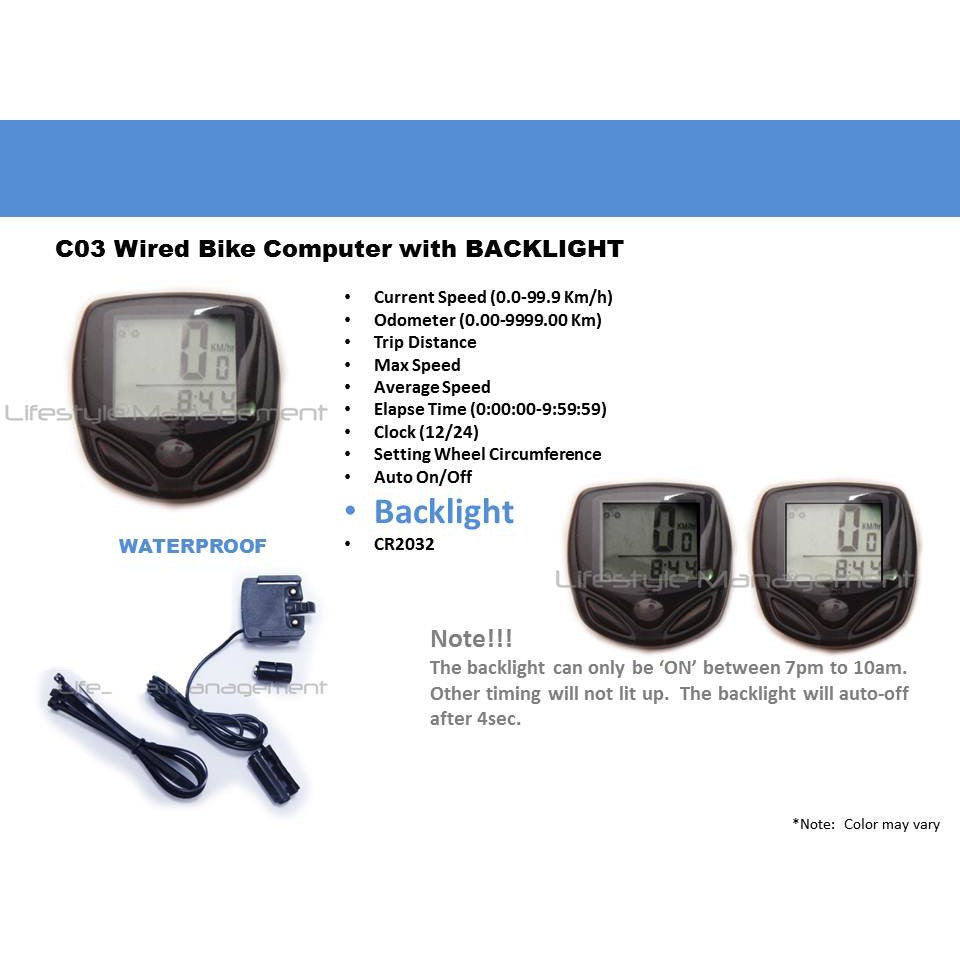 Bicycle/Bike Trip Computer Waterproof  Speedometer (Backlight) Wired/Wireless