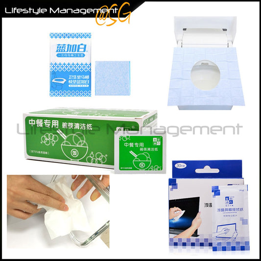 Disinfecting Wipe/Wipes Utensil Travel Toilet Seat Cover Tablet Phone LCD Screen Specs Wipes Paper