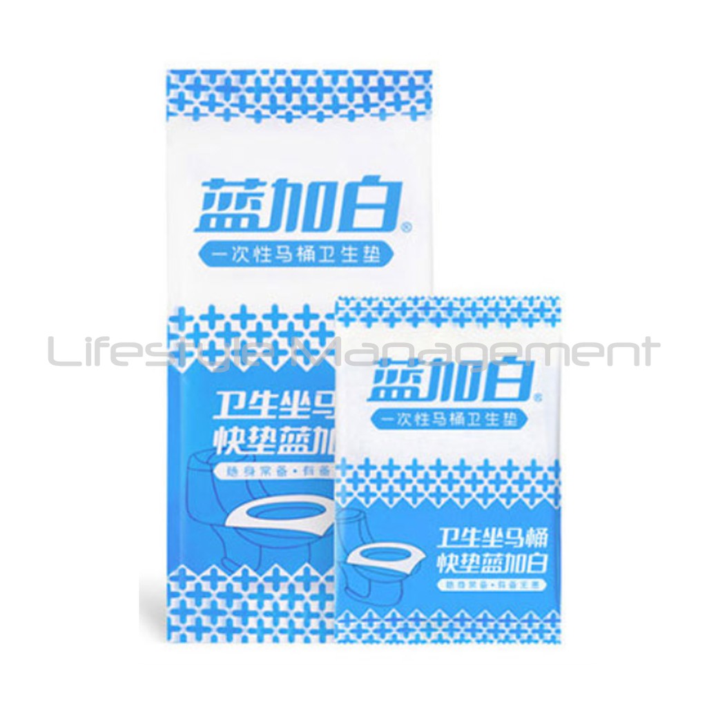 Disinfecting Wipe/Wipes Utensil Travel Toilet Seat Cover Tablet Phone LCD Screen Specs Wipes Paper