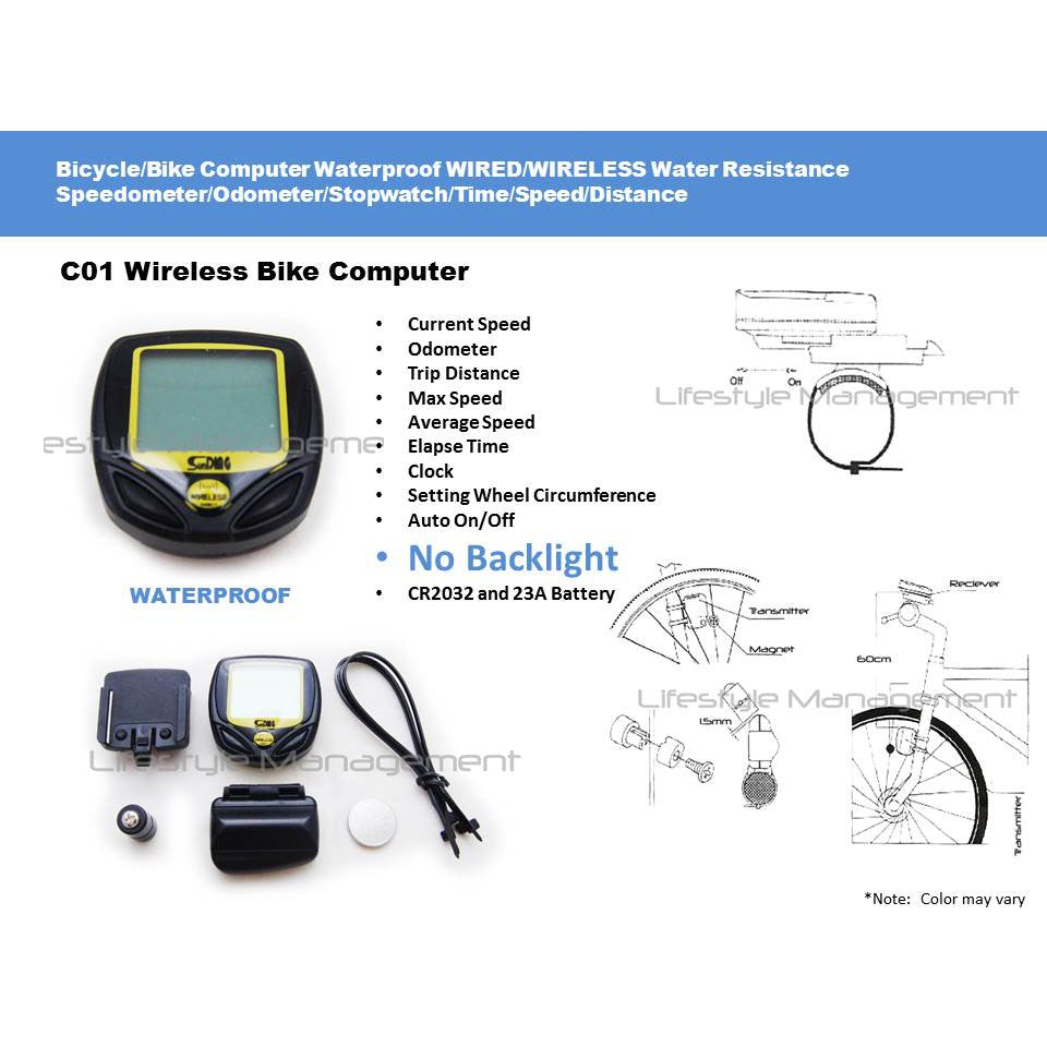 Bicycle/Bike Trip Computer Waterproof  Speedometer (Backlight) Wired/Wireless