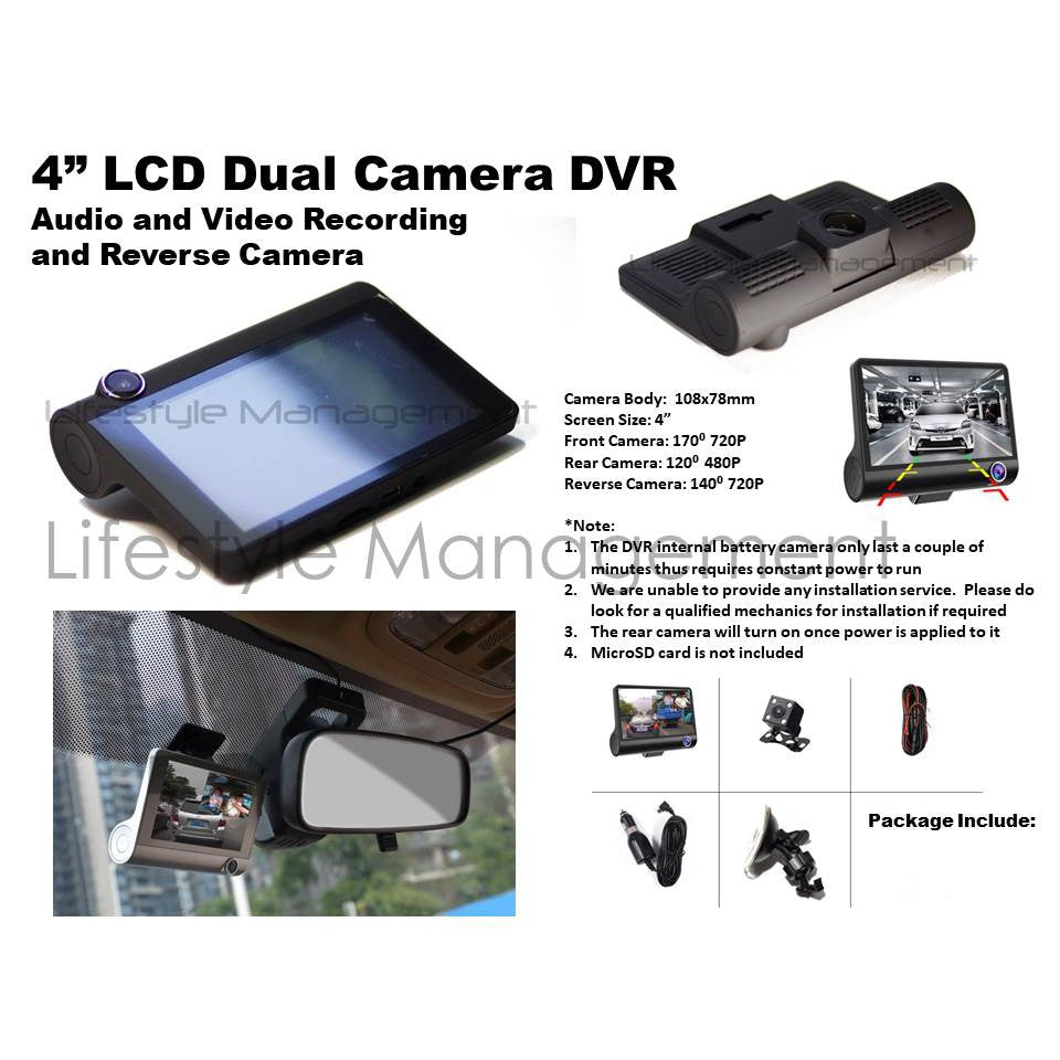 Car Audio Video DVR Dual Camera (GPS or Reverse Camera)