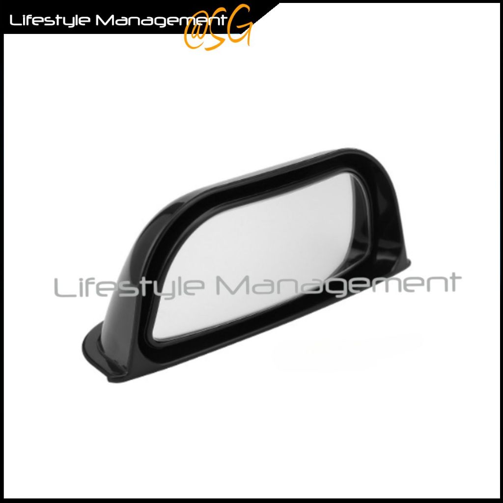 Car Rear Passenger Mirror (13cm）