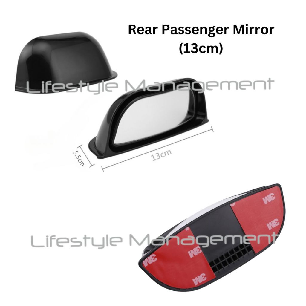 Car Rear Passenger Mirror (13cm）