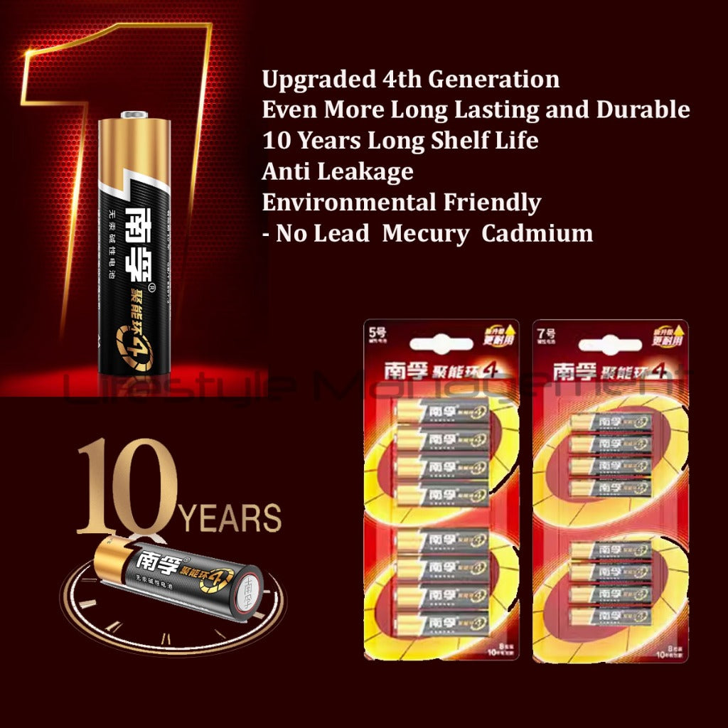 Nanfu AA AAA Battery Alkaline Upgraded Batteries Gen 4 Durable 10 Years Shelf Life