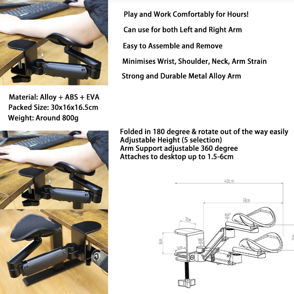 Wrist Arm Rest Computer Arm Elbow Bracket Support Board Keyboard Mouse MXTARK