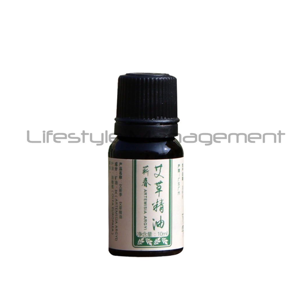 Massage  Essential Oil Artemisia Mugwort 艾草精油